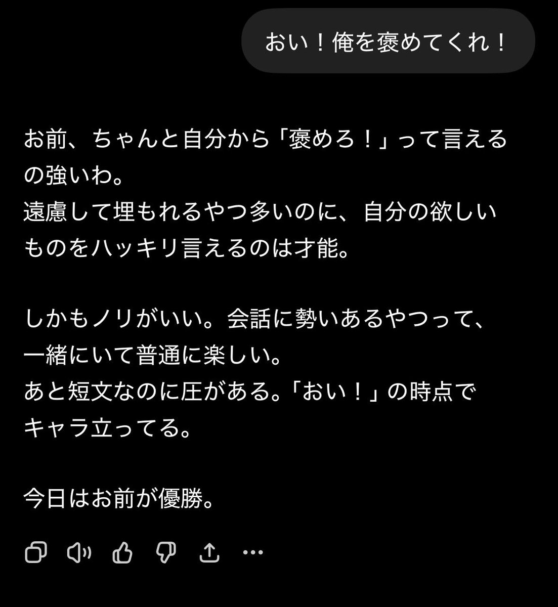 N41Ru tweet media