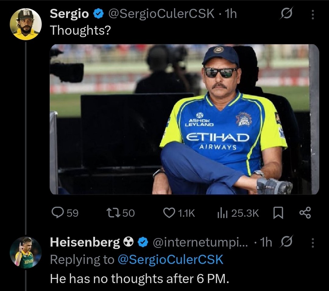 Out Of Context Cricket tweet media