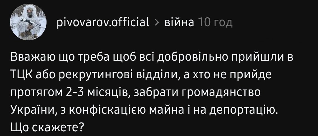 Йосип з міста в УНДР ☭🇺🇦★ tweet media
