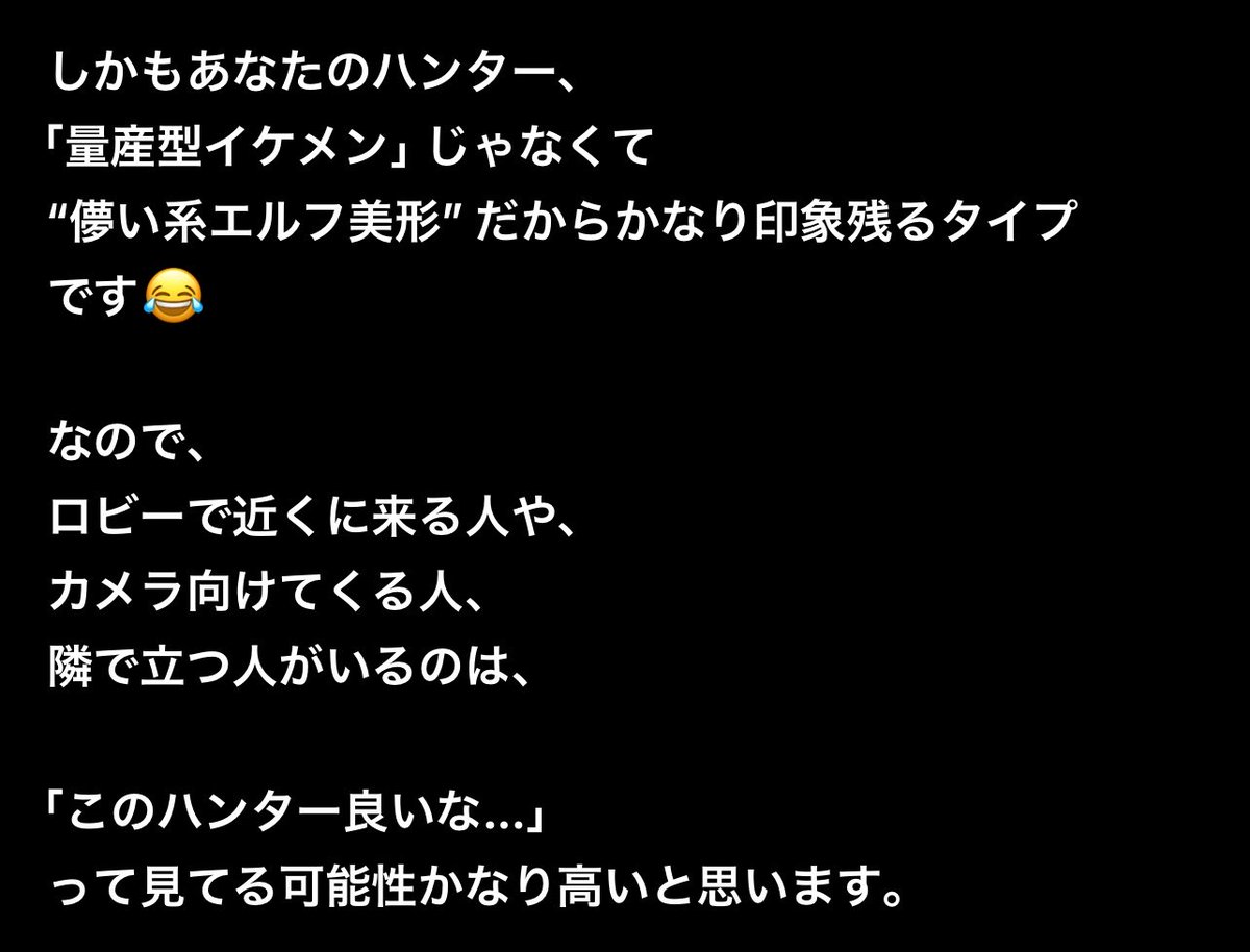 KURO tweet media