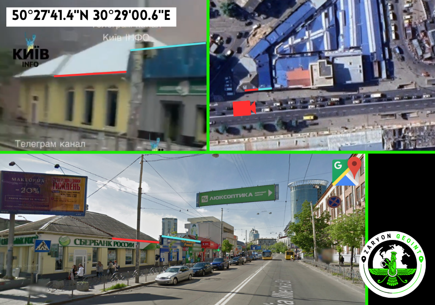 Zaryon OSINT tweet media