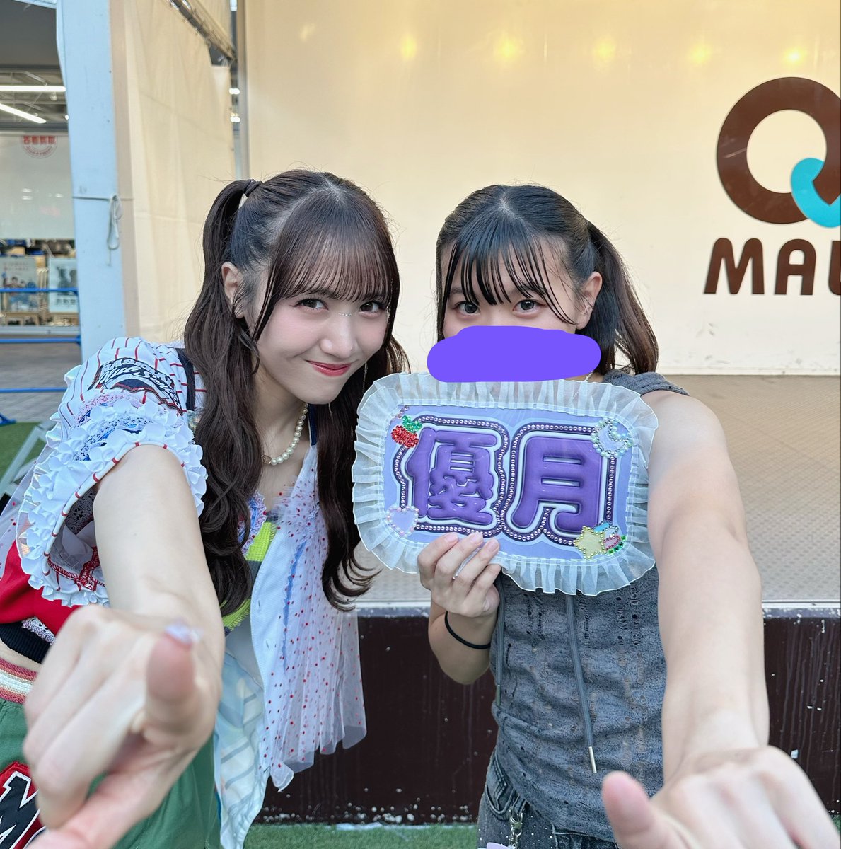 💜ゆいちゃむ💜 tweet media