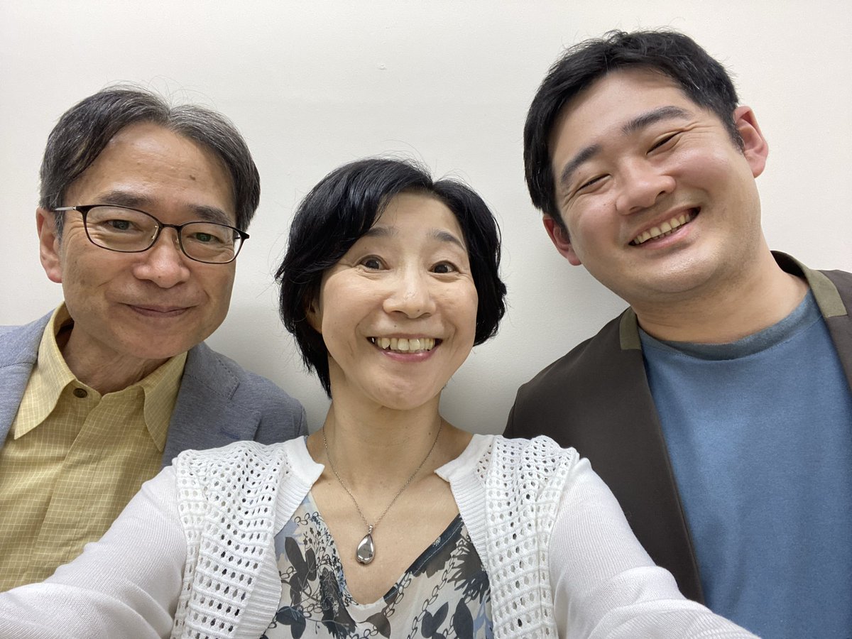 miechannel's tweet photo. ２日間の撮影終了❗️
同じ事務所の、あづみ昌宏さん・市毛達也くんと共演でしたー❣️

膨大なセリフだったけど、なんとかクリア❗️
俳優人生で1番喋ったかも！？

スタッフさんも良い人達ばかりで、とても楽しくお仕事させて頂きましたー❤️
ありがとうございましたー🥰 https://t.co/QU6fAZtNnZ