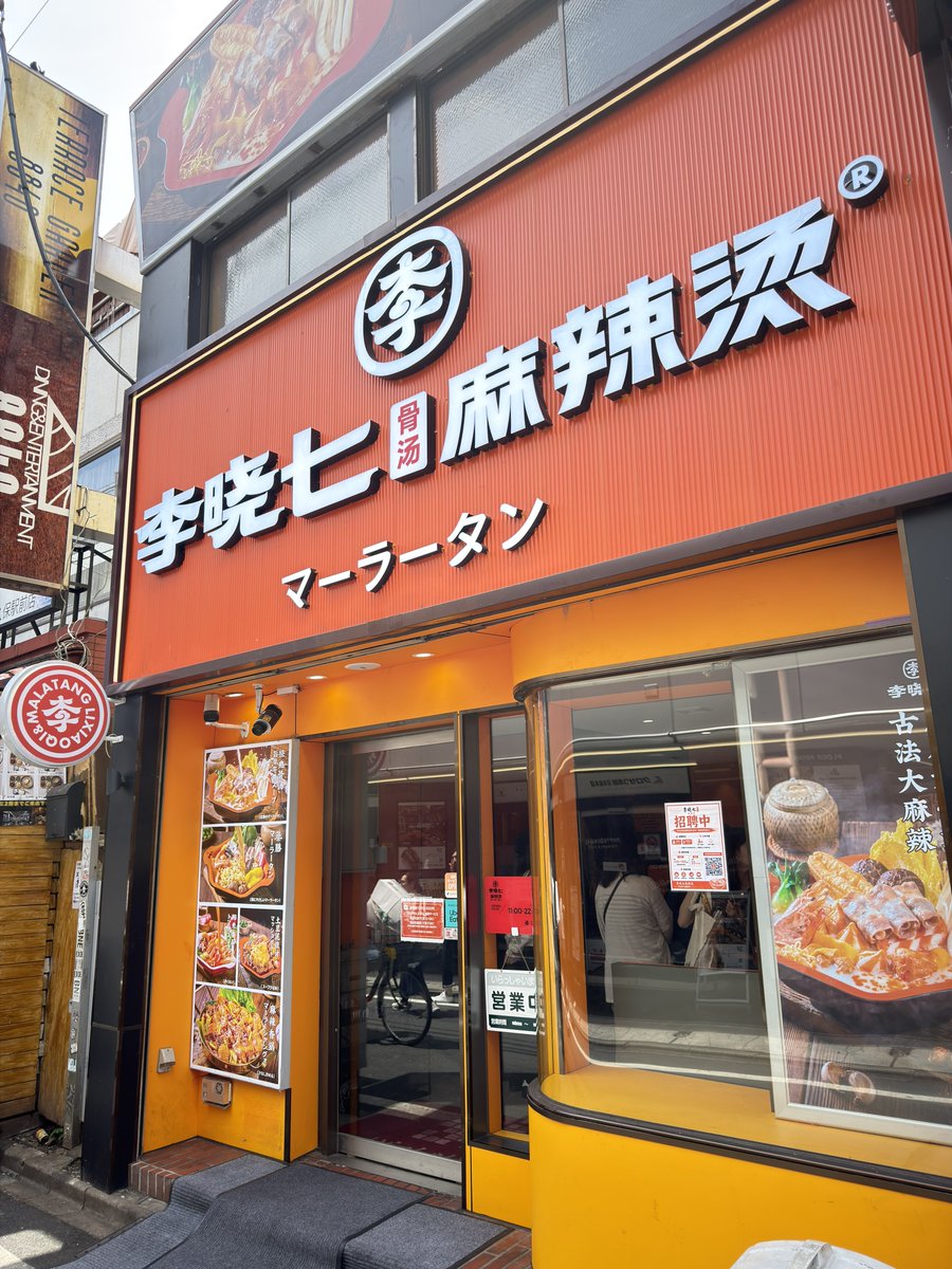 きーま tweet media