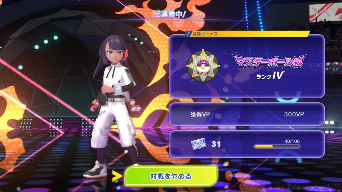 にしき🐟 tweet media