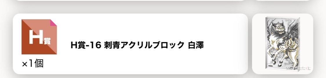 キム・ロビス(取引垢) tweet media