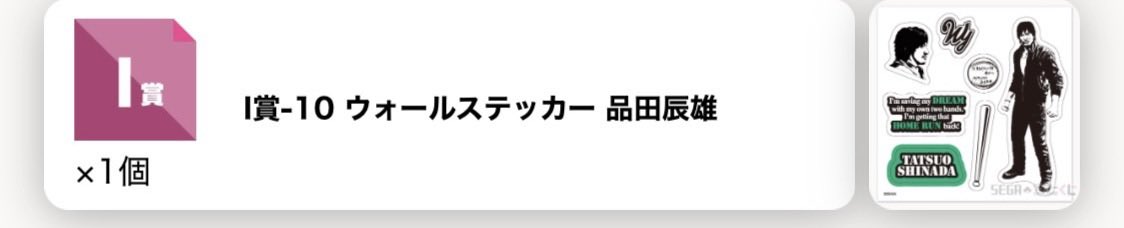キム・ロビス(取引垢) tweet media