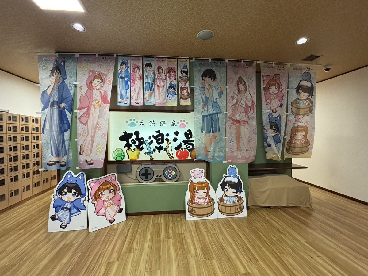 こいきんぐコージ tweet media