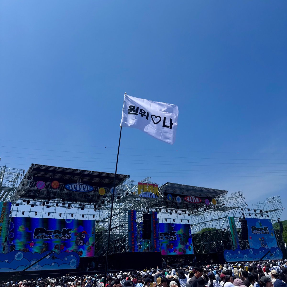 단지ఇ tweet media