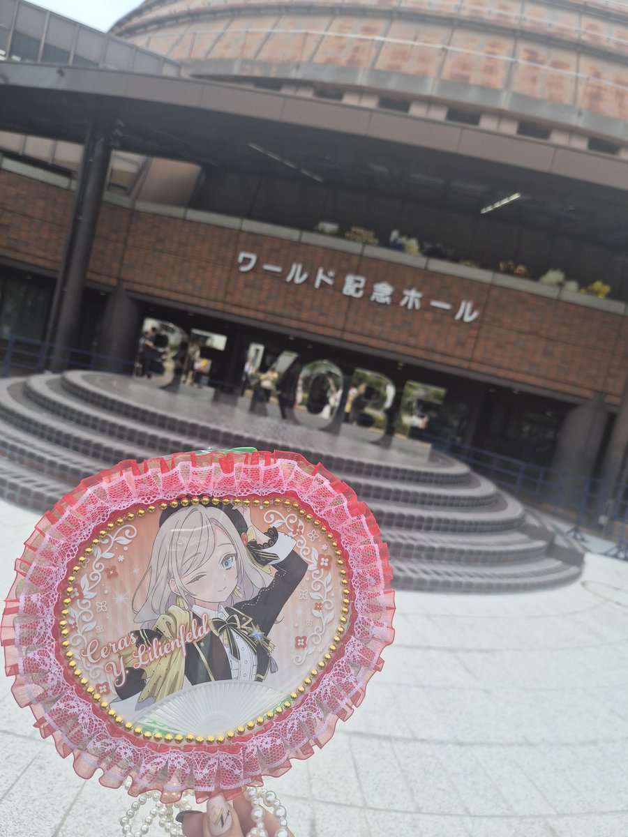 Anjnpn1's tweet photo. せっちゃん買えてよかた🧸❤
#蓮ノ空6th兵庫Day2 https://t.co/amSbOY0hOG