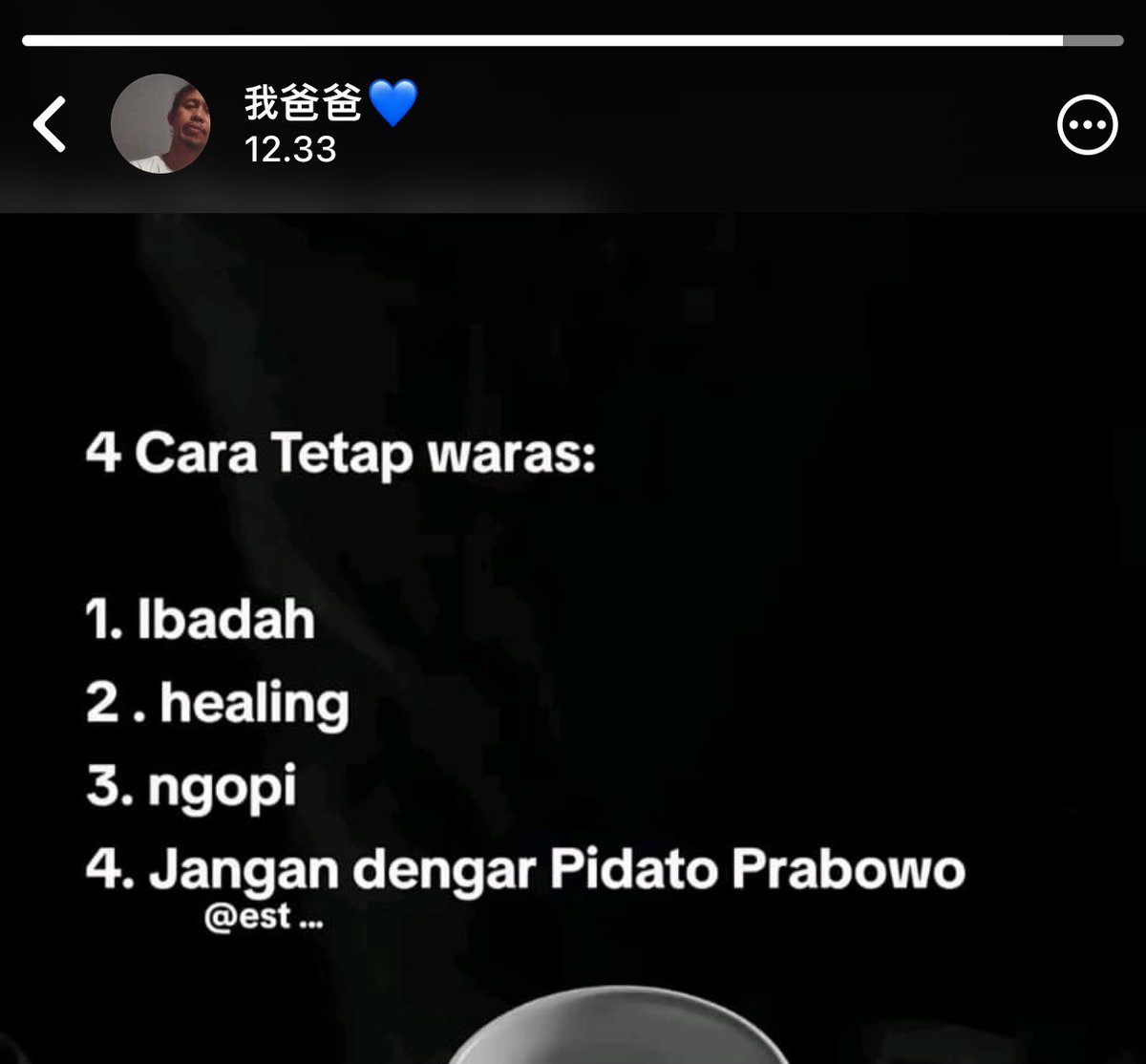 َ tweet media