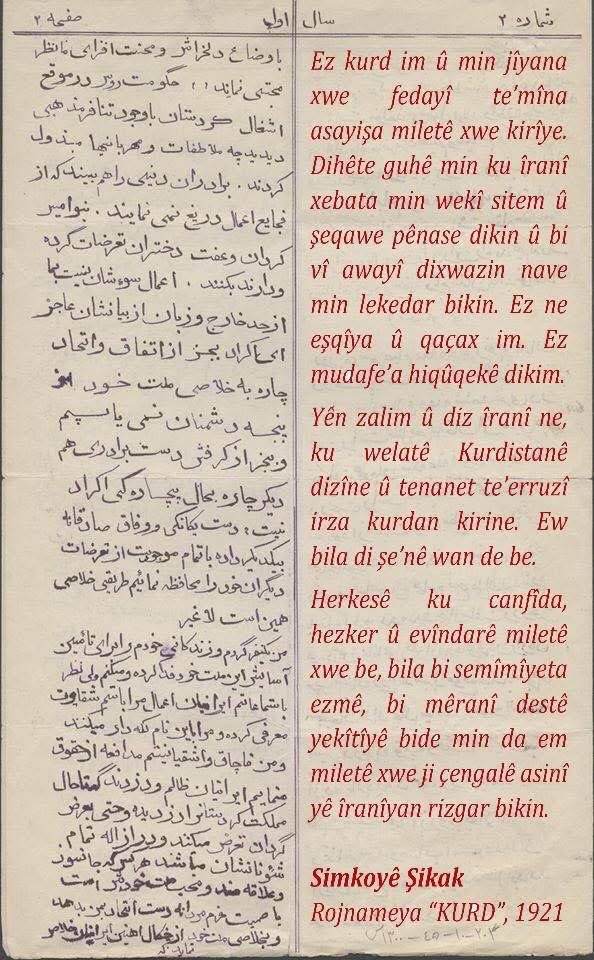 Kurdbydefault tweet media