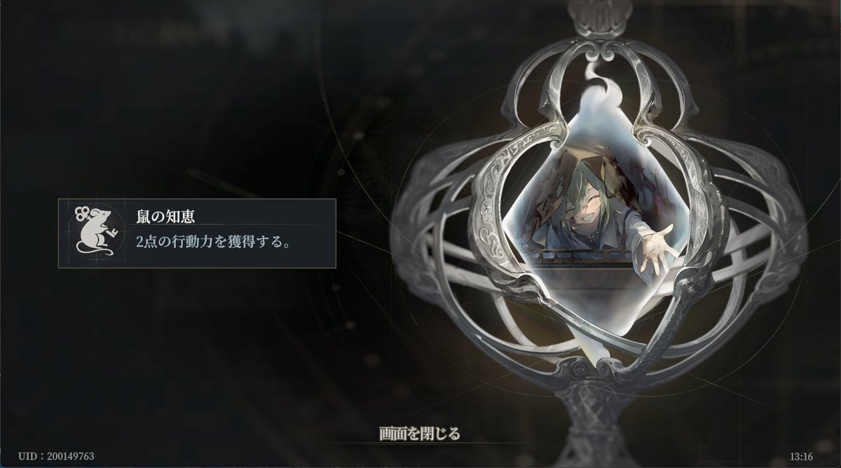 固茹卵 tweet media
