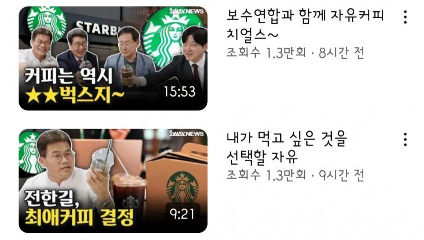 키르케 tweet media