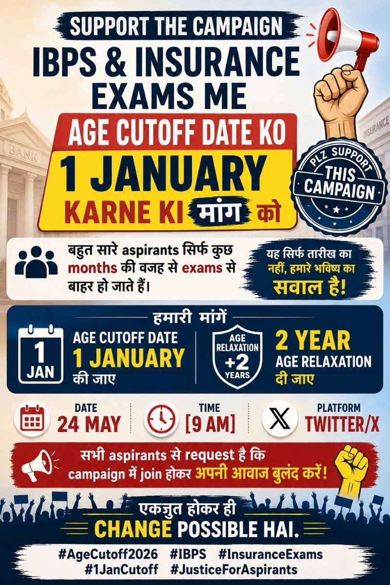 PrashantMa87363's tweet photo. 🌐Please Support this campaign 

🗓️Date:-24 May
⏰Time :- 9 AM

➡️ Use hashtags #FixIBPSAgeCutoffTo1stJan
#AgeRelaxation
#EqualOpportunity https://t.co/DRrV53h8VL