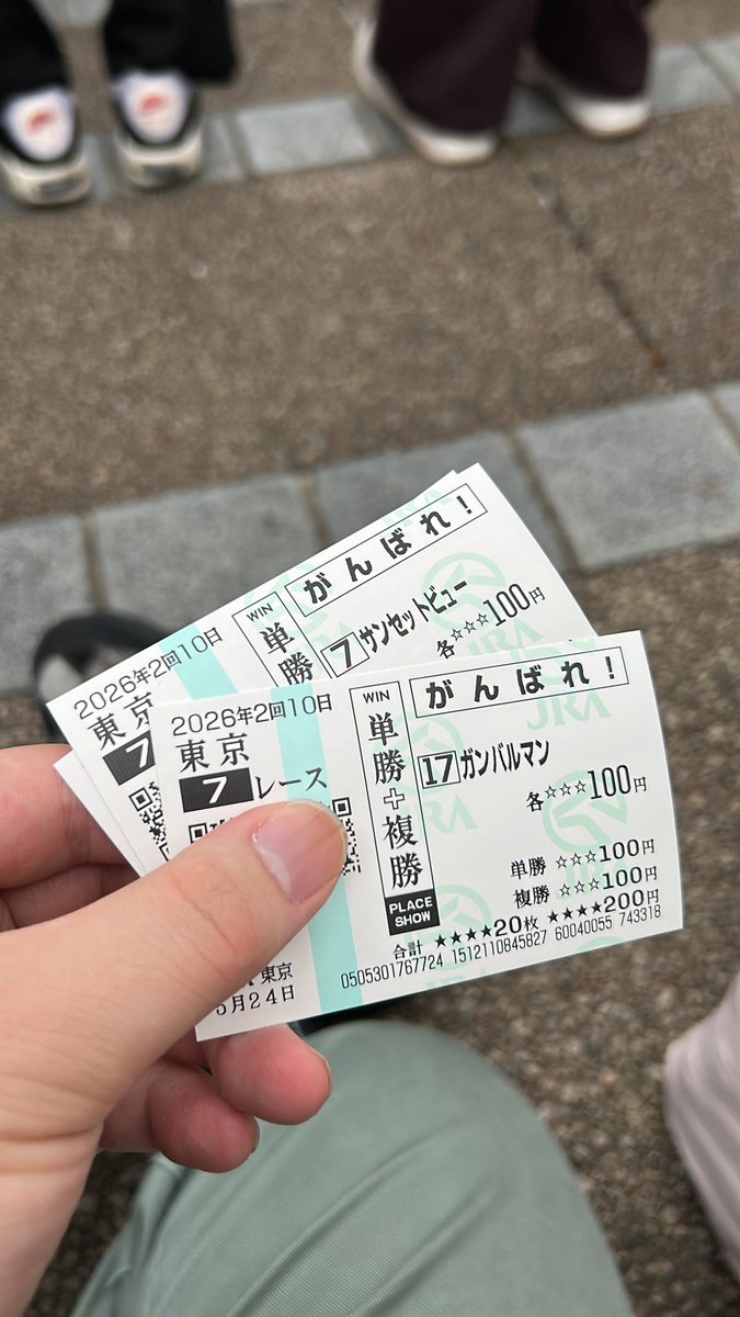 ちょび tweet media