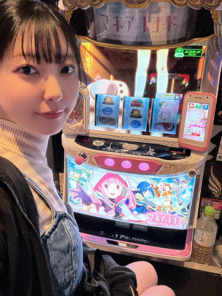 原口つづく (@hachanV) / Posts / X