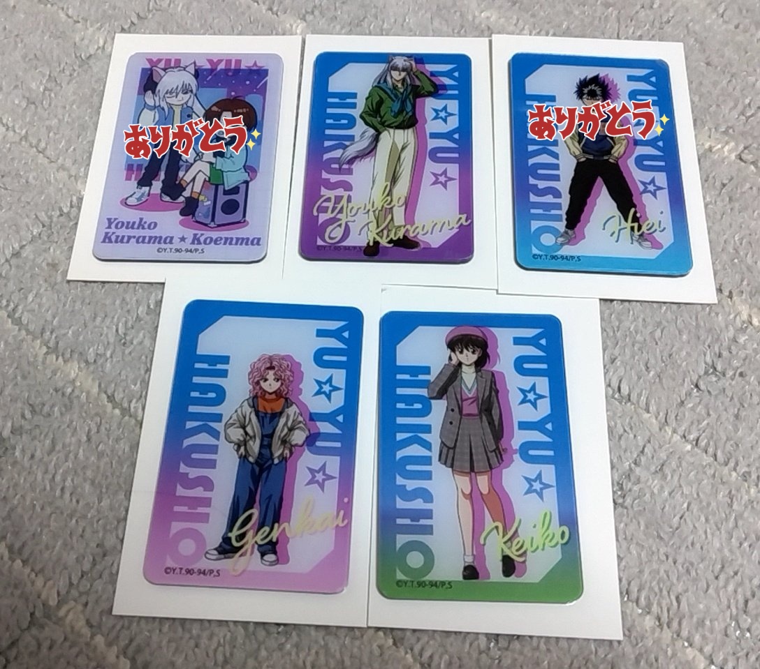 _r__en_'s tweet photo. 幽遊白書  ダイソー  カードミラー  譲渡

譲  画像のもの
求  浦飯幽助or定価＋送料

妖狐蔵馬は浦飯幽助との交換のみ
定価でのお譲りの場合は纏めて優先 https://t.co/5l4yKOjFem
