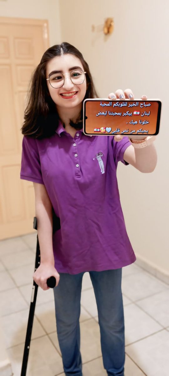 Shirley Issa tweet media