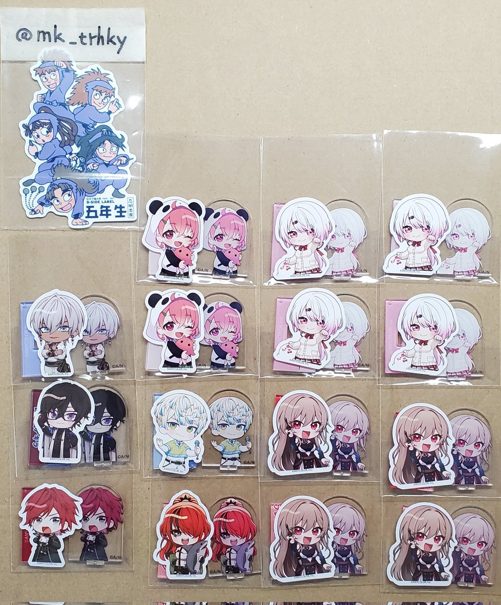 mk_trhky's tweet photo. 【交換】
にじさんじ　チョコエッグプラス　クリアスタンド

▶譲
イブラヒム、笹木咲、椎名唯華、四季凪アキラ、緋八マナ、フレン・E・ルスタリオ、ローレン・イロアス、レイン・パターソン

▶求(各1)
同種 甲斐田晴
1弾 加賀美ハヤト、不破湊

郵送対応。ツイフィあり。
よろしくお願いいたします。 https://t.co/pvG57rtyn2