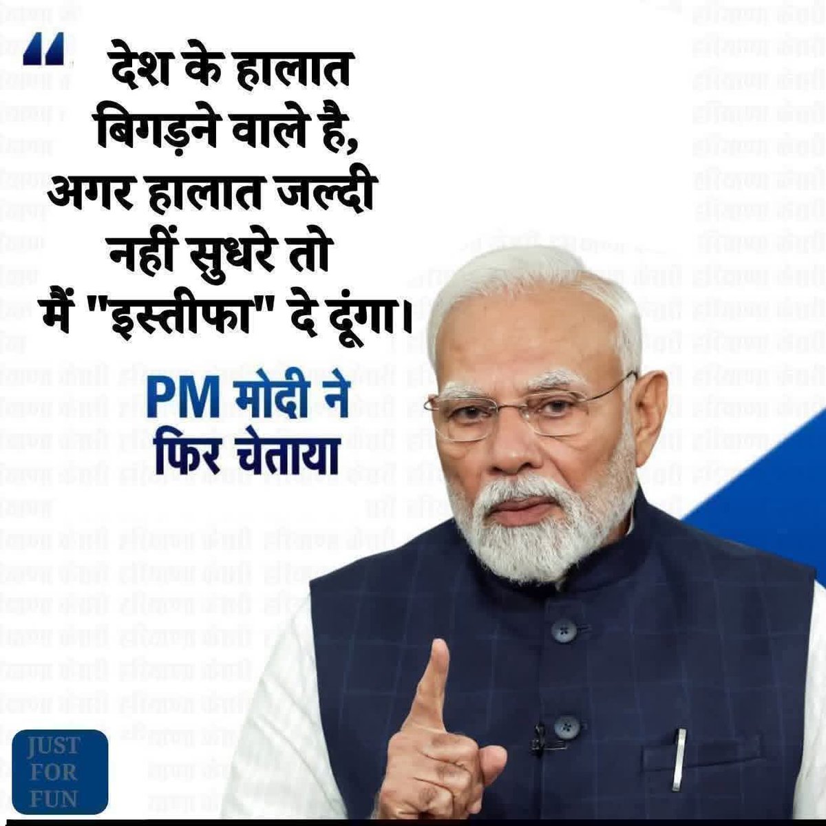 Umesh Mehra tweet media