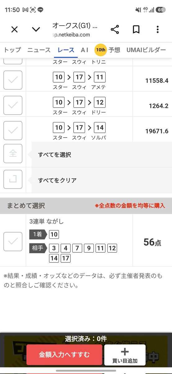 dadadadada014's tweet photo. 500万おねがいします https://t.co/3UvCQmUi0M