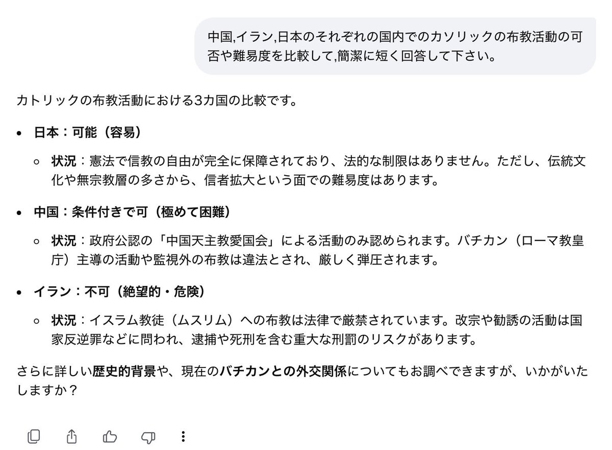 tomarukoki tweet media