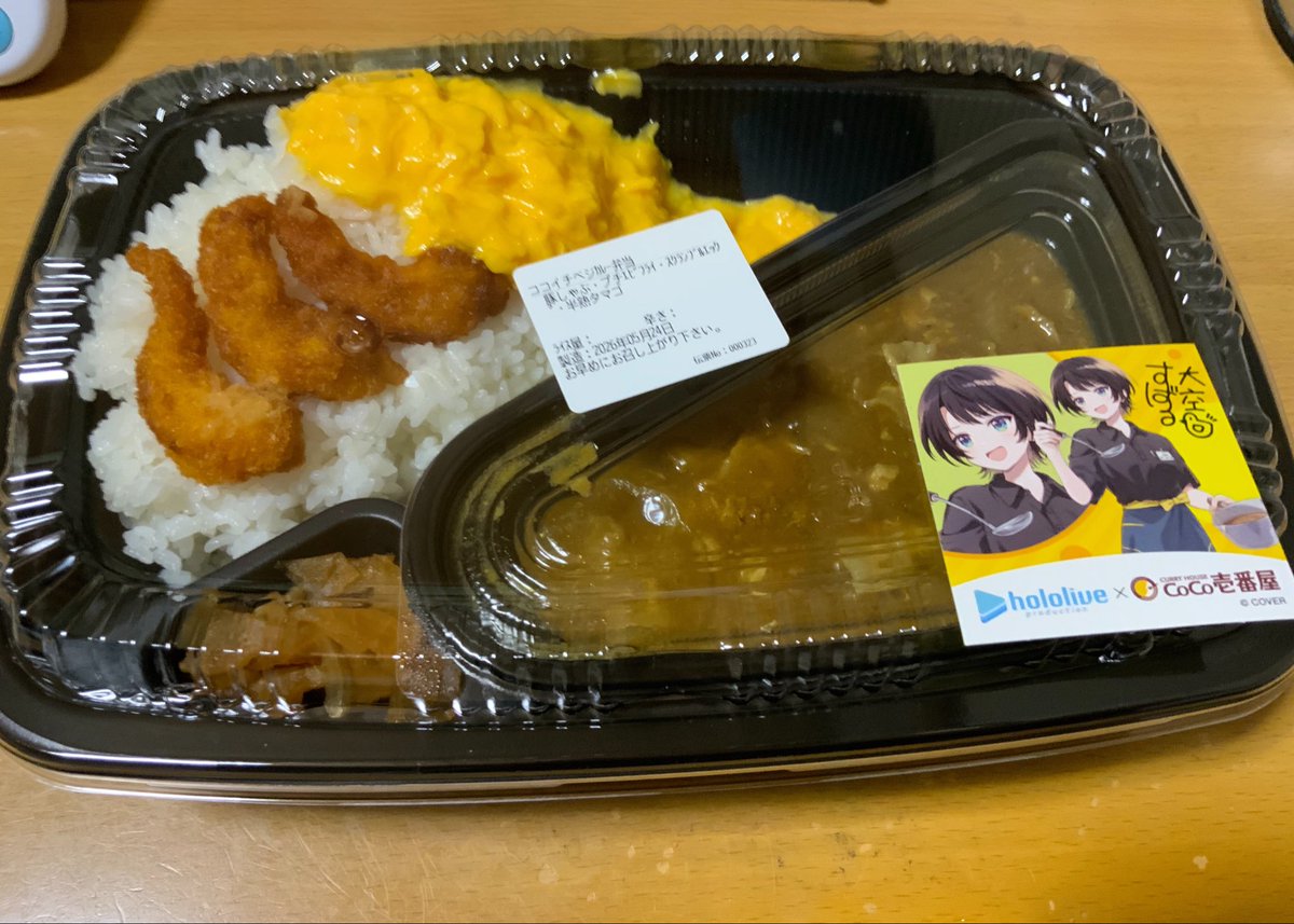 テレシア tweet media