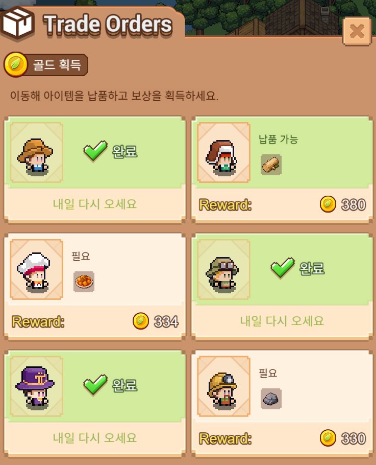 🌼김루피🌼 tweet media