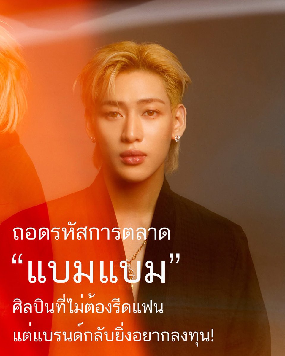 ꒰ ˚.🎀༘⋆‿ⁿᵃᵗᵗⁱⁿᵉᵉ⋆🖤ྀི❤️ྀི ₊ ꒱ tweet media