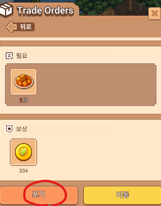 🌼김루피🌼 tweet media