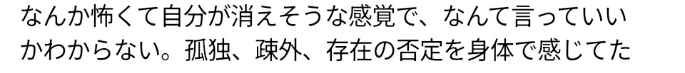 ちゃむちゃんねるゲーム配信部屋 tweet media