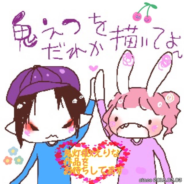 ｴｯ🫠 tweet media