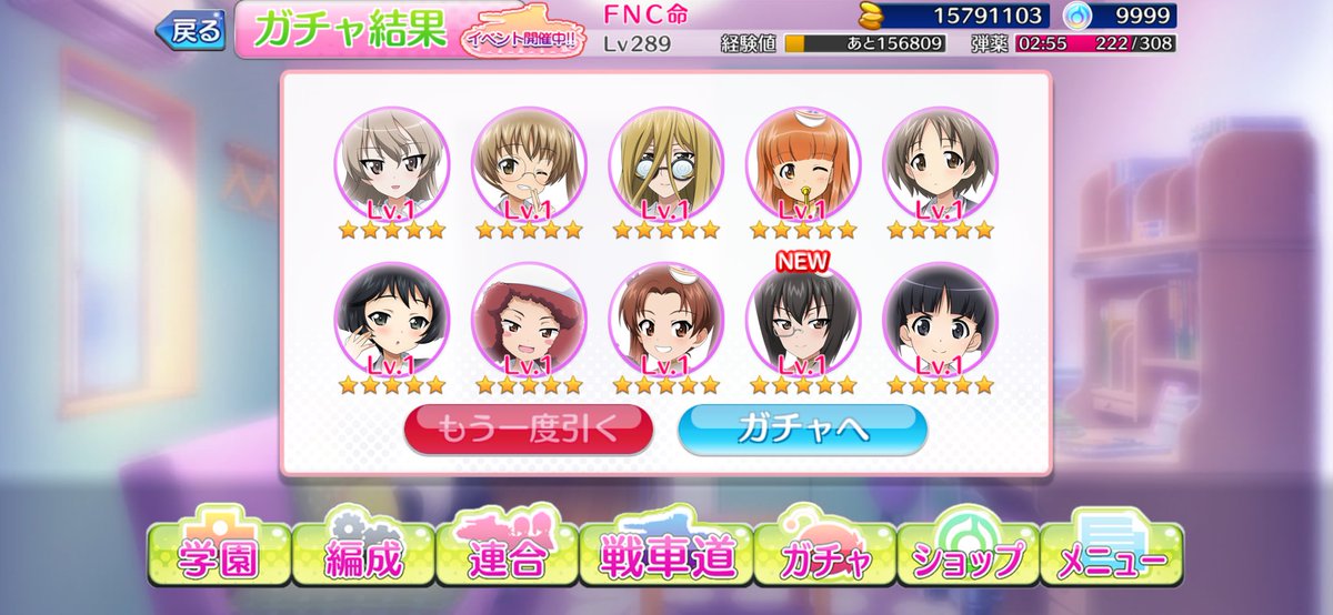 ︎ ︎♠︎しぐ♠︎ tweet media