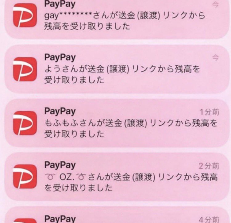 むさし競艇 武蔵 tweet media