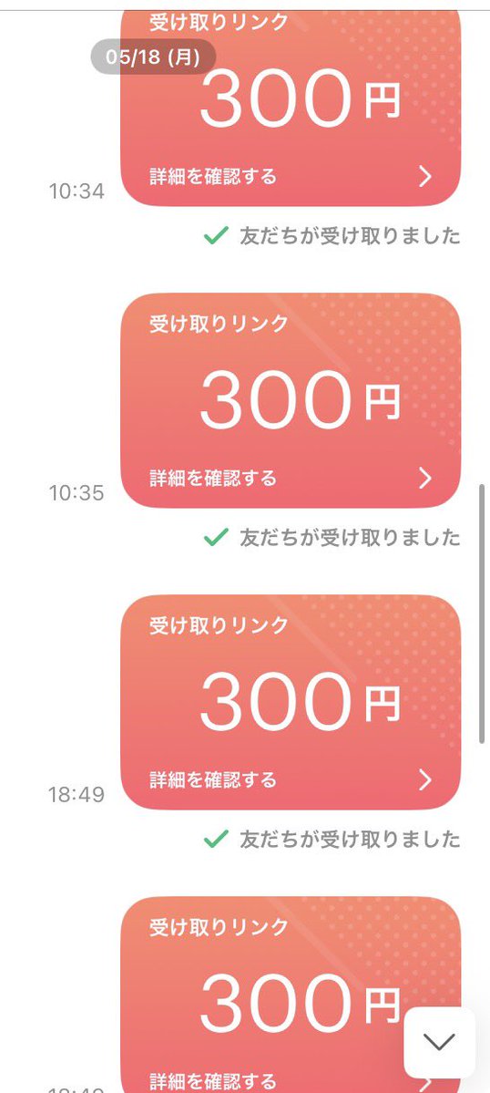 むさし競艇 武蔵 tweet media