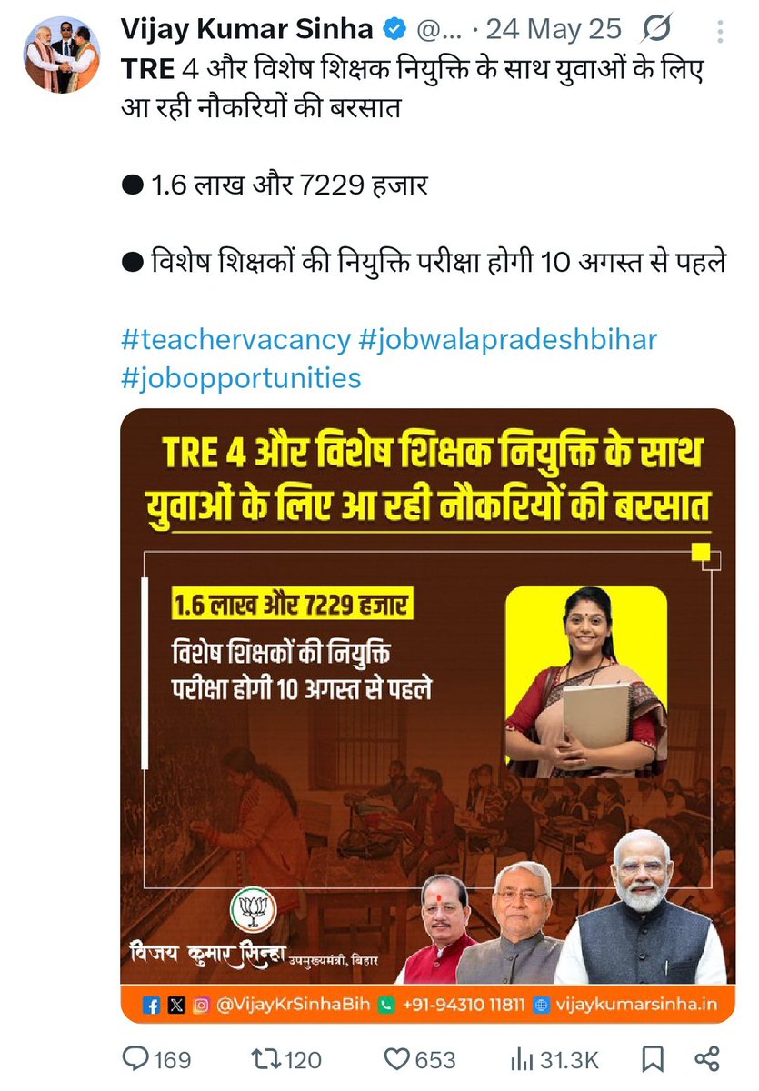 kanhaiya jha (maithil Brahmin) tweet media