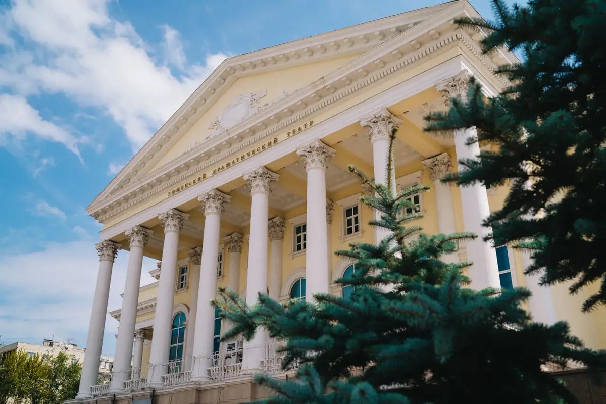 Ekatmid's tweet photo. #DiscoverRussia
Considered the earliest permanent Russian settlement in Siberia, #Tyumen was founded in 1586.

♥️Today, it ranks among top 5 most comfortable cities in Ural &amp; Russia.

📷Tyumen Region Tourism &amp; Development Agency https://t.co/FDCg7b3dYX