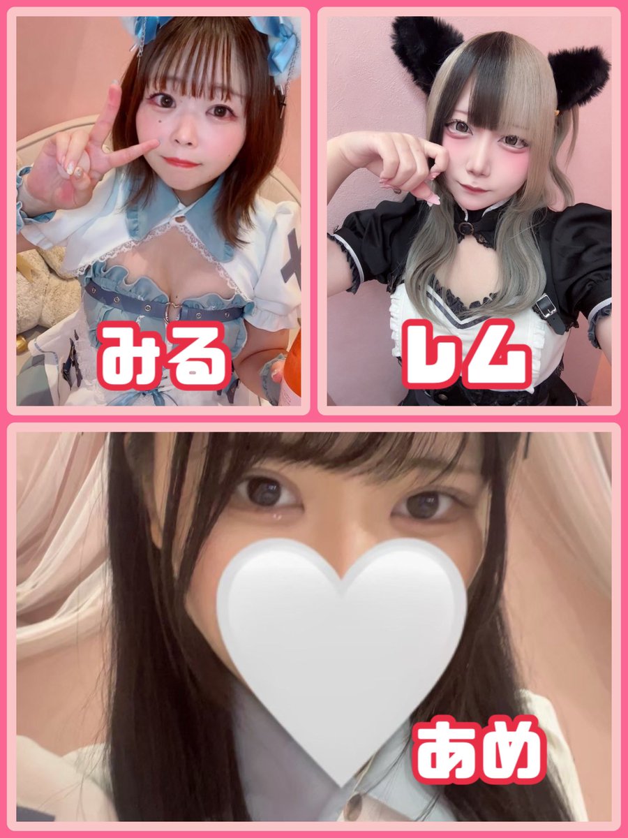 Cafe&Bar ばぶるす tweet media