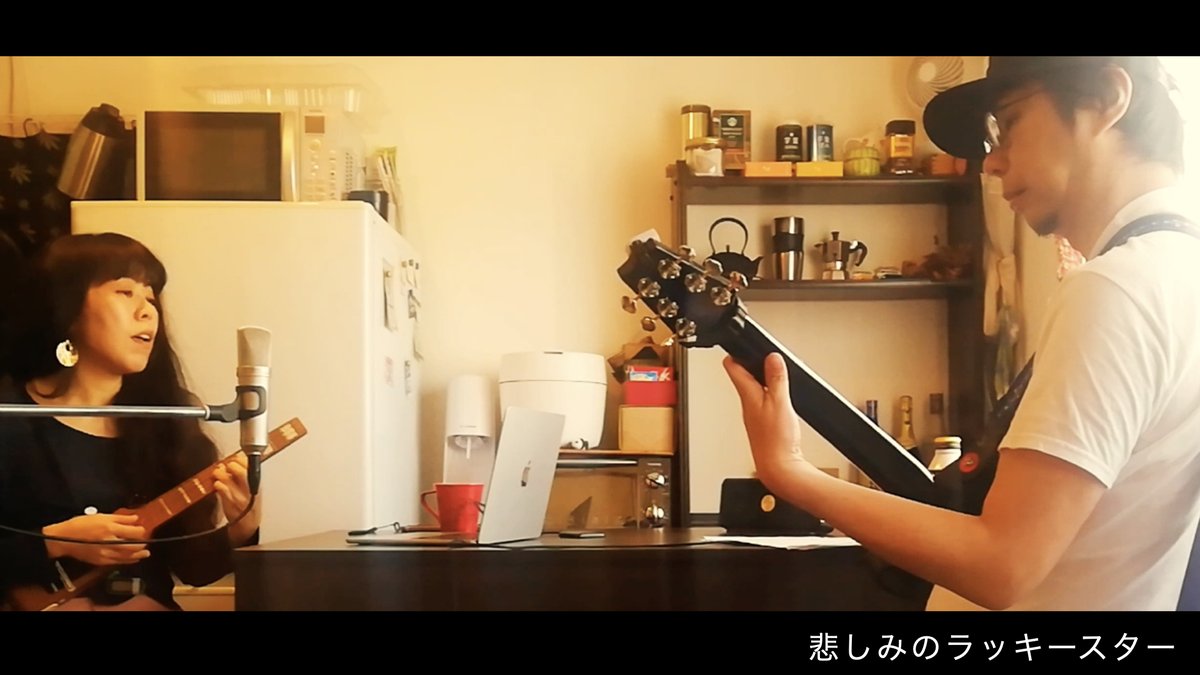 freecube_info's tweet photo. ▶️YouTube new post!

今回は細野晴臣さんのアルバムHoSoNoVaから。
歌詞も楽曲もとても好きな作品です。

フル視聴はこちらからどうぞ◎↓
https://t.co/9NPywH0xsn

#music #live #sing #guitar #ukulele #cover #YouTube https://t.co/NT8Y3bud1M