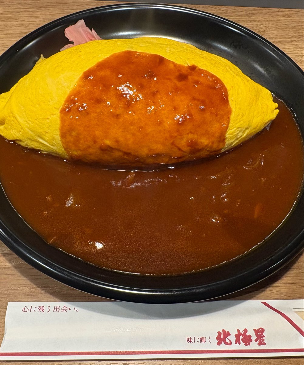 ikuhiro111 tweet media