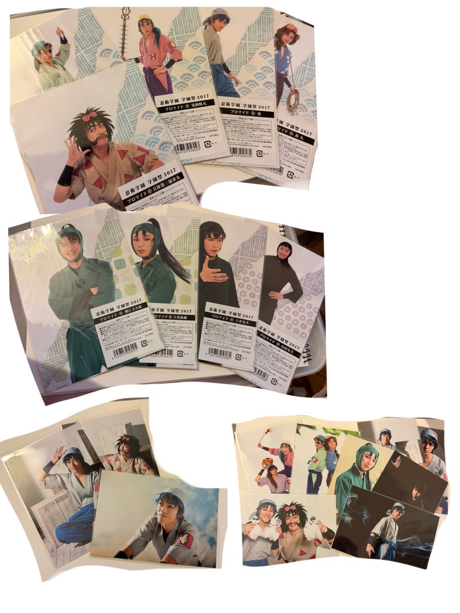 torihikiyou_027's tweet photo. 【譲渡/交換】忍ミュ　ぱしゃこれ　ブロマイド　

譲）
8/9/13/14/15弾
学園祭/忍ゲキ/長屋/リブート

立花/潮江/中在家/七松/善法寺
平
伊賀崎/神崎/次屋/富松/三反田
乱太郎/きり丸/しんべヱ
土井/伝蔵/学園長/小松田/利吉
八方斎/達魔鬼/俊鬼/竜鬼/来鬼/統鬼/凌鬼/曇鬼/章鬼
穴太/弐/参/肆
天馬
↓ https://t.co/z0ihdit8FE