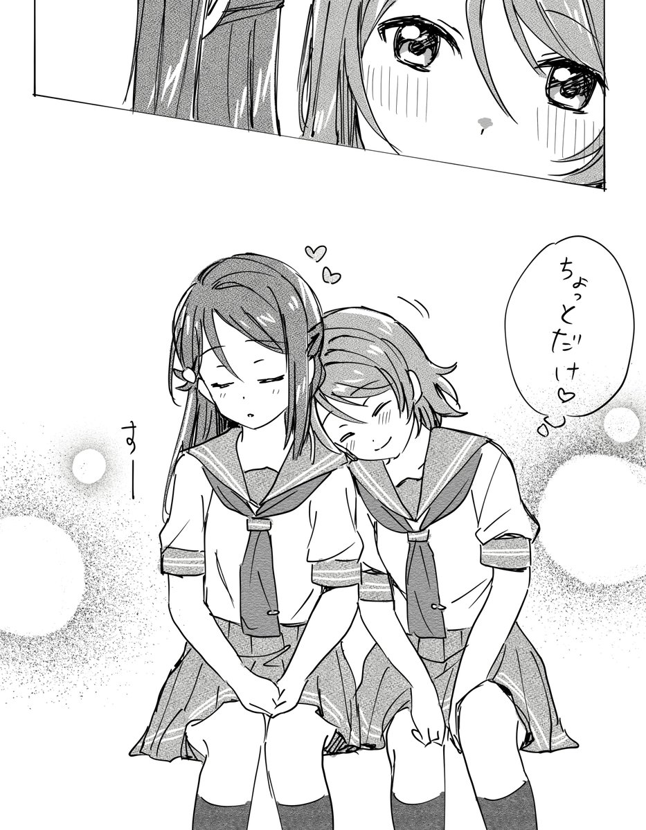 ゆち (@kireha0731) / Posts / X