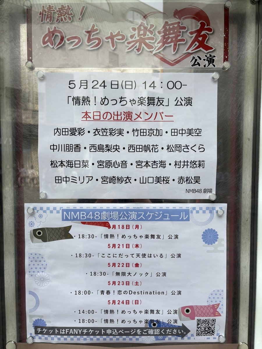きゅーぶれもん tweet media