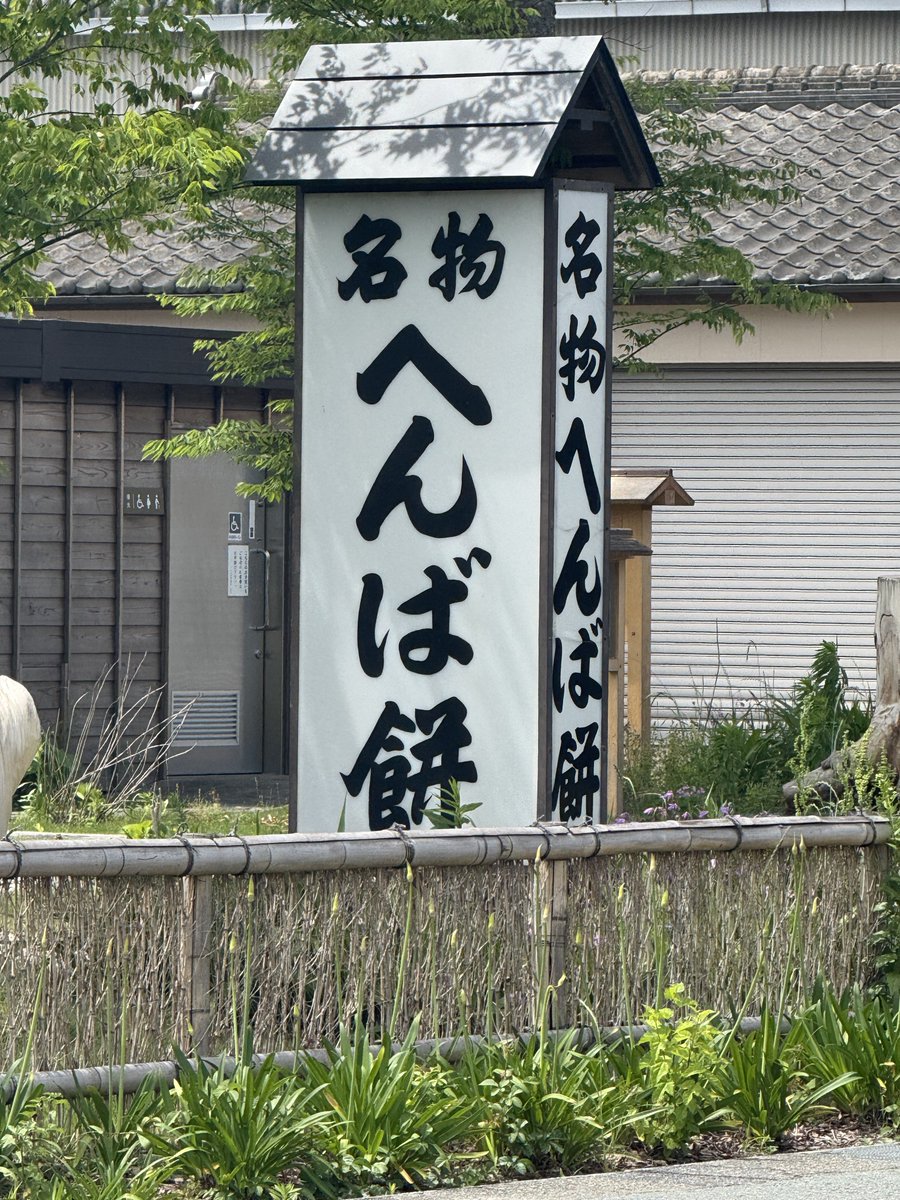 🐋妄想族総長🐳 tweet media