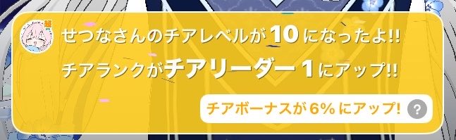 遊薙 勝斗 tweet media