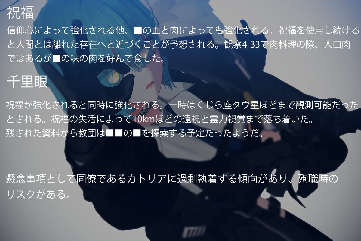 魚卵ちゃん(遺伝子組み換え) tweet media
