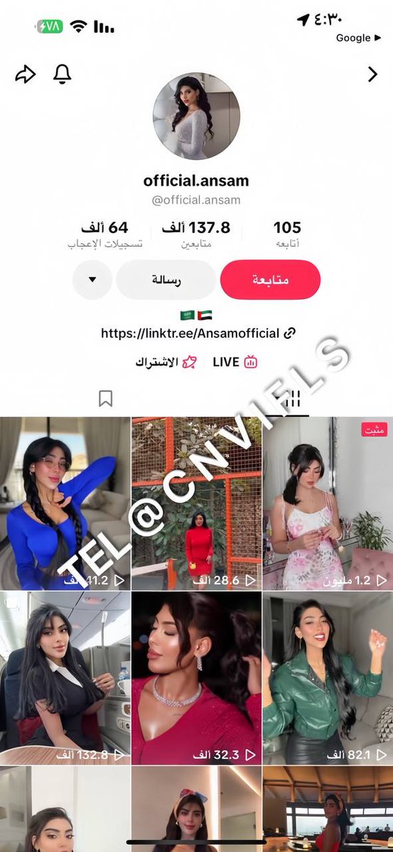 فريده tweet media