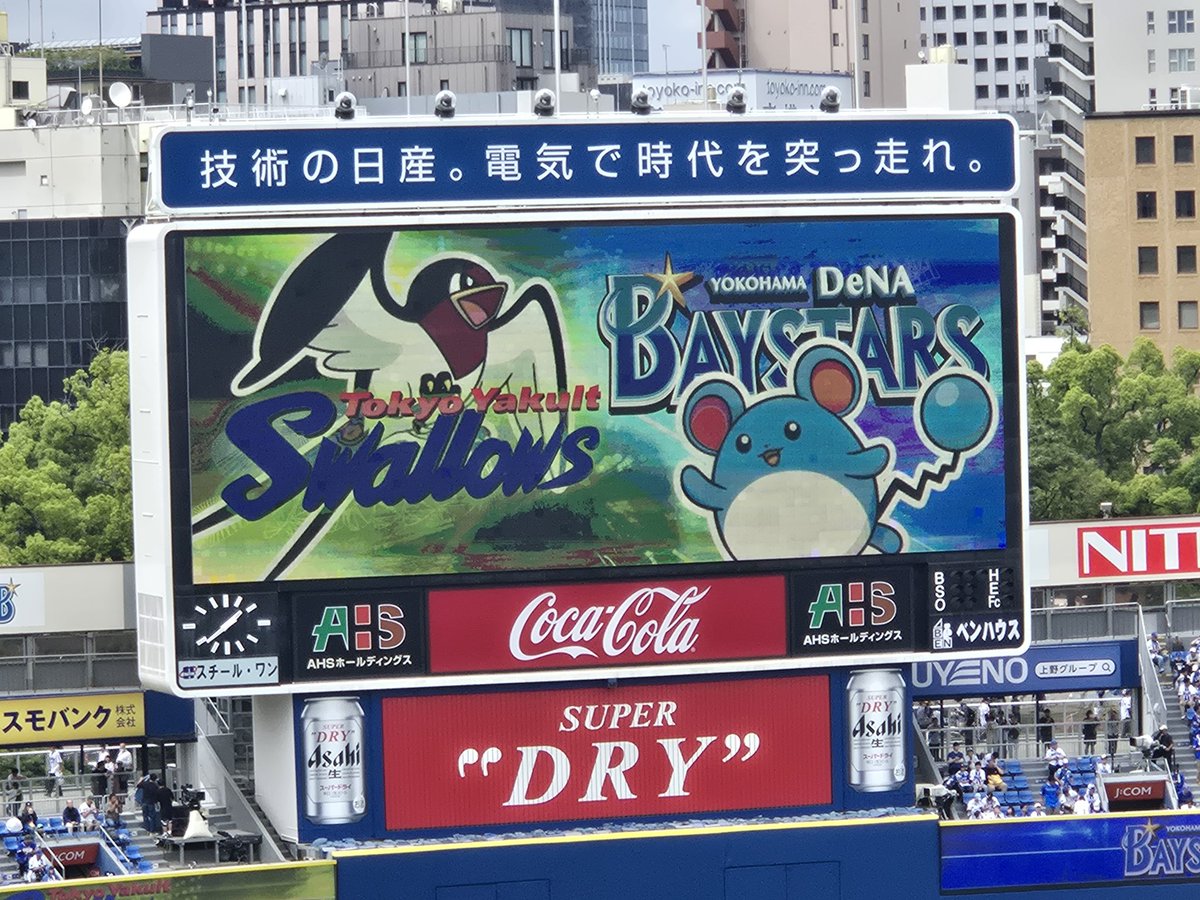 ヘビオ13世 tweet media