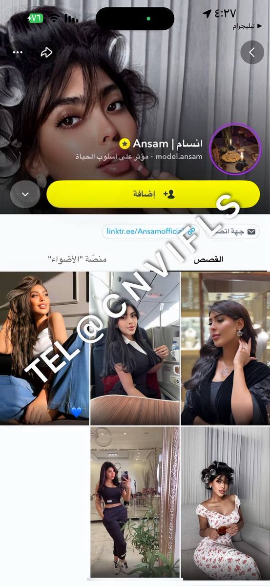 فريده tweet media